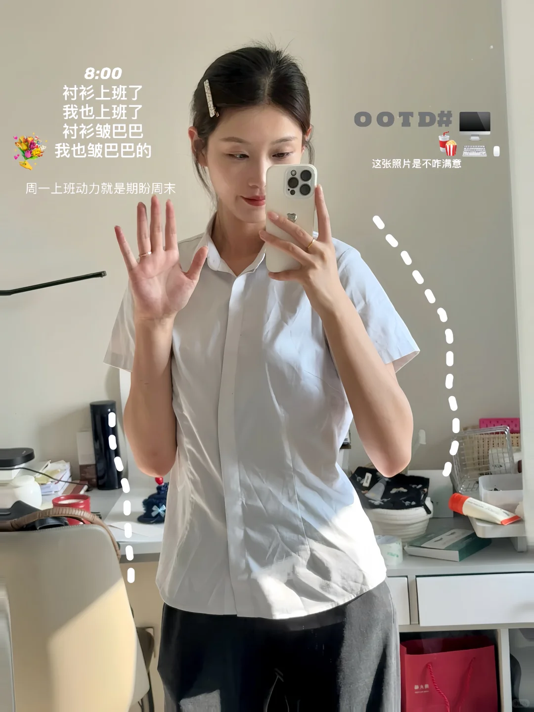 保定国企｜在保定怎么找到靠谱工作❓第二篇