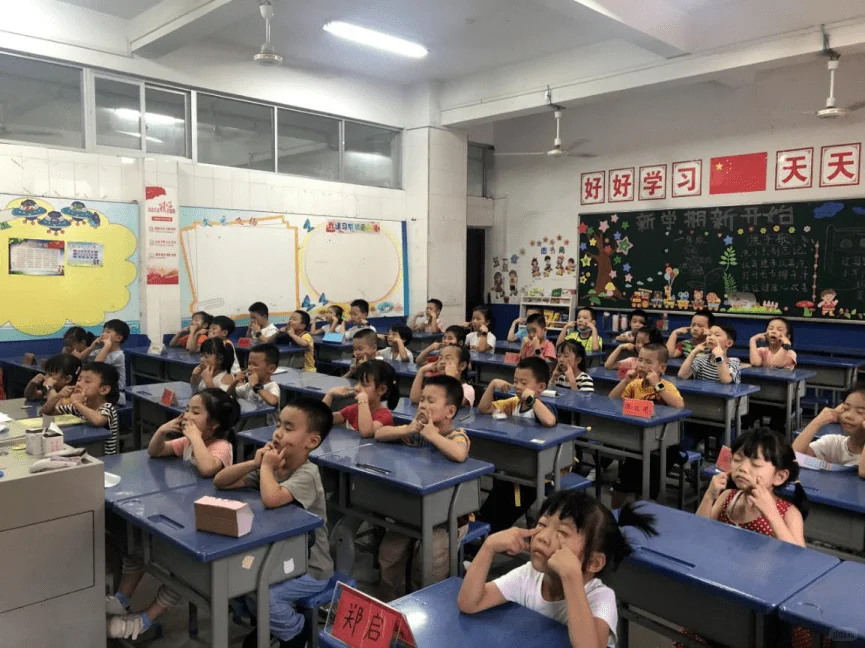 福州教师招聘｜国货路小学25秋季自聘公告