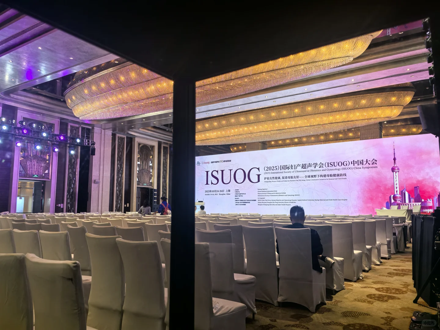 明天后天 上海杨浦区需要一名兼职人员