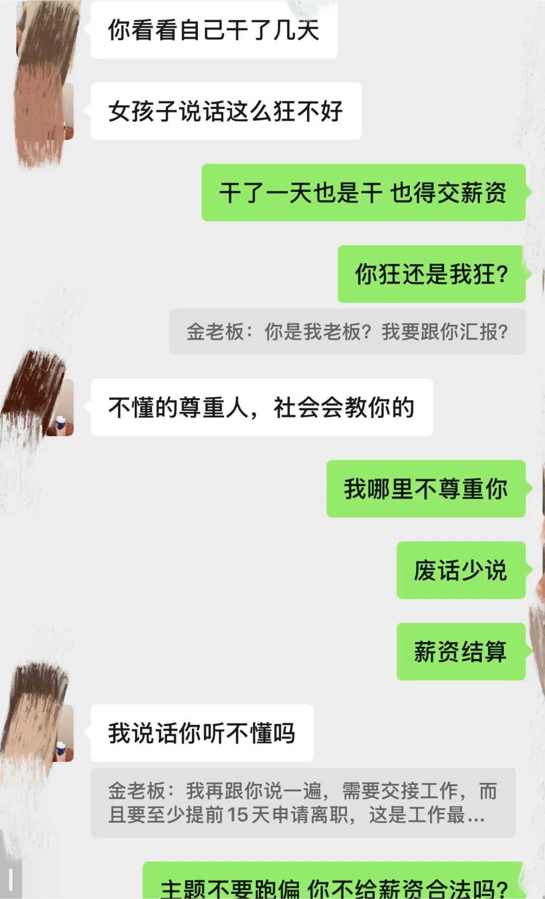 双瑜伽普拉提一去一个不吱声😶‍🌫️