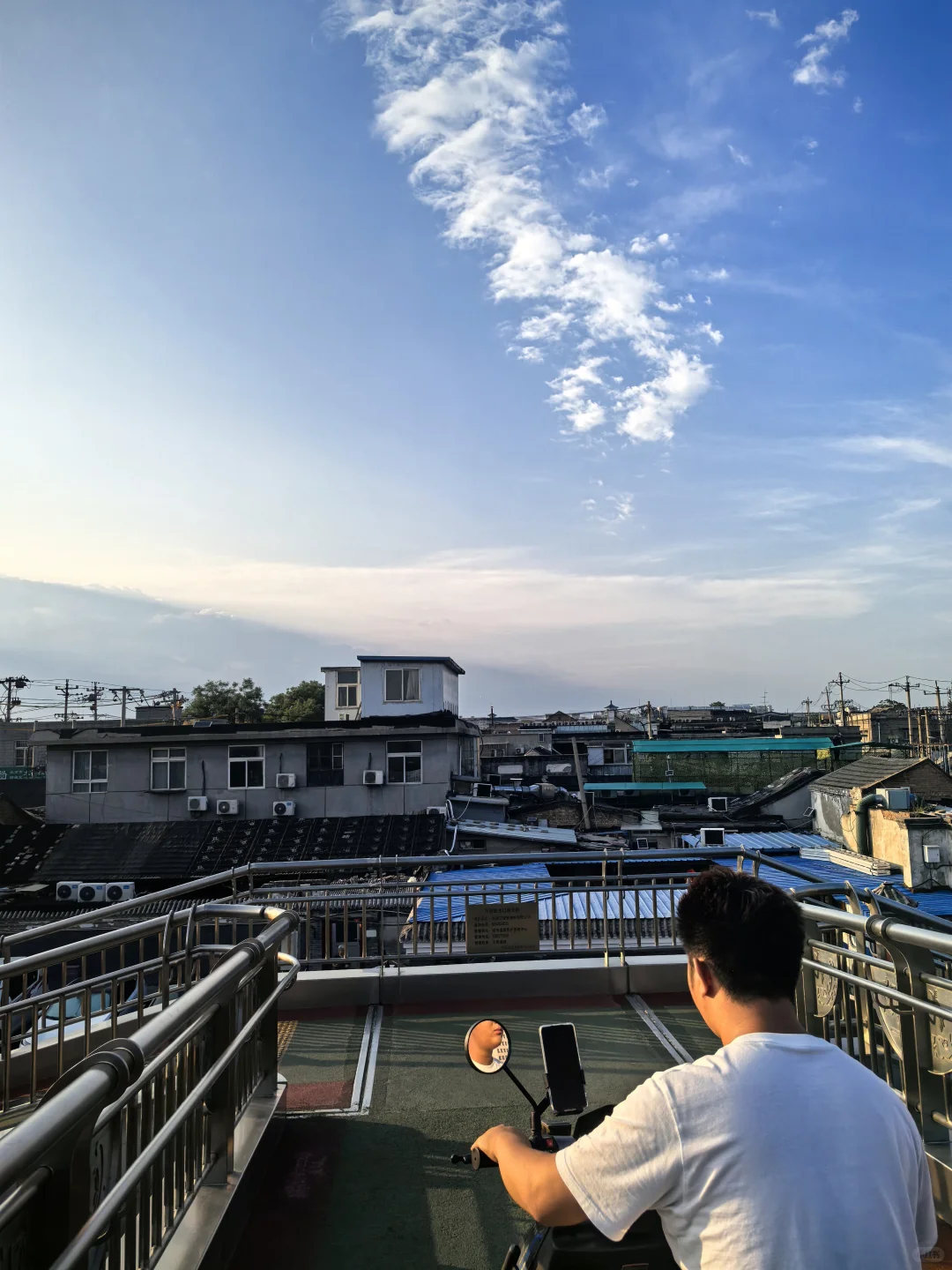 北大文科男月薪1万的学习成长史