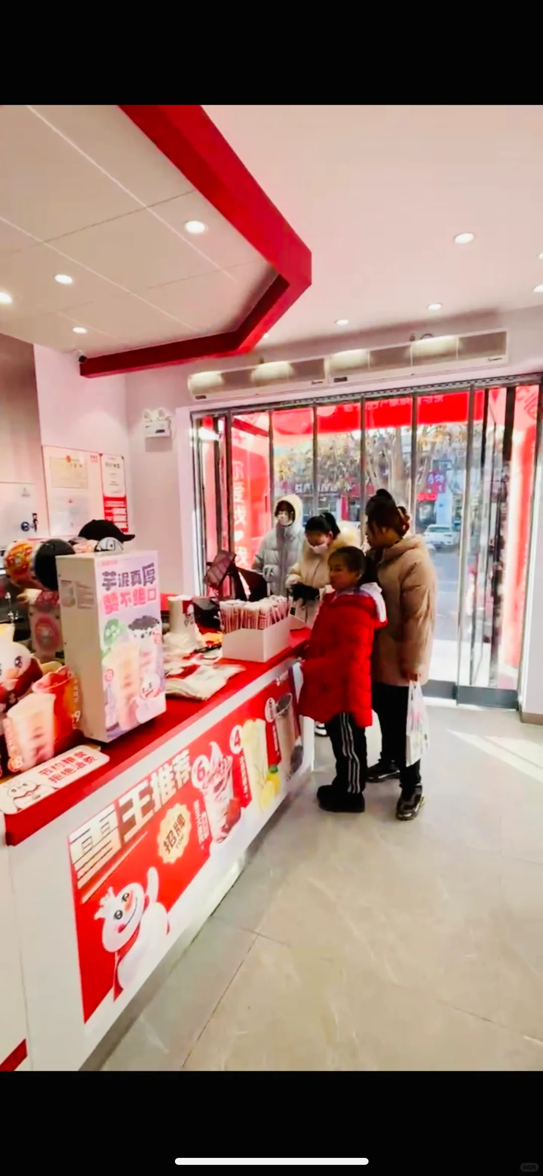 乌海市蜜雪冰城招聘薪资4200，包住