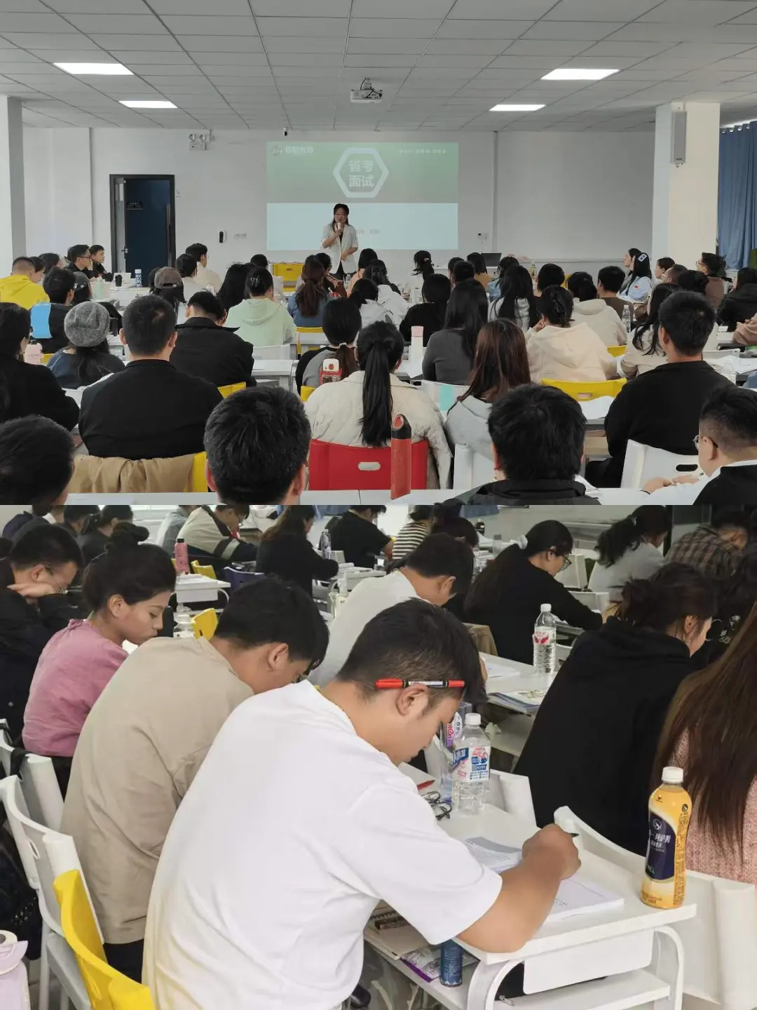 青海考编上岸记