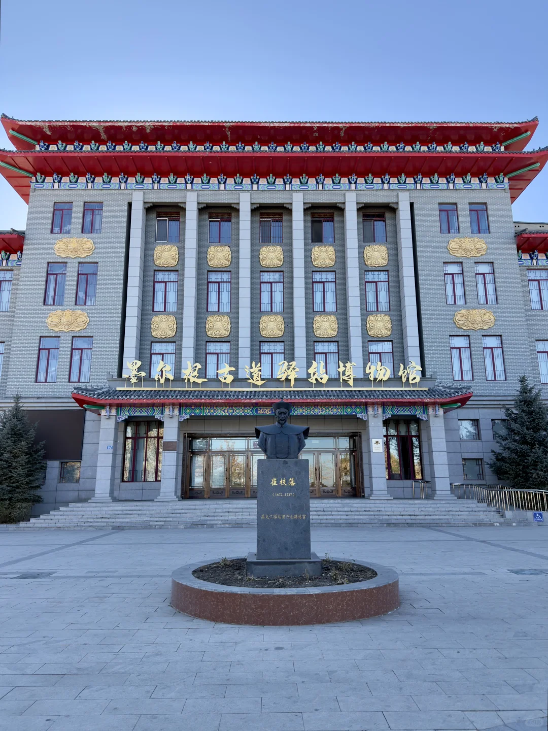 明媚 惬意 热情的东北小城嫩江