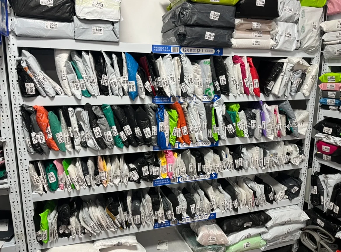 金华市菜鸟驿站长期招聘入库员