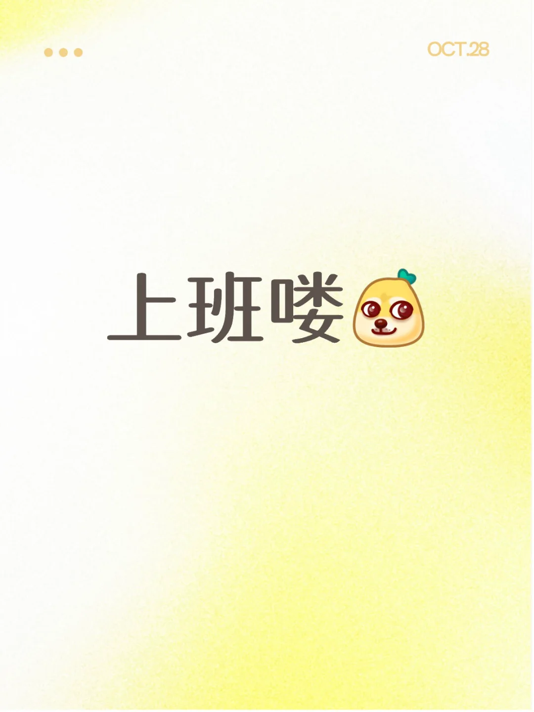 绥中的 绥中的 绥中的