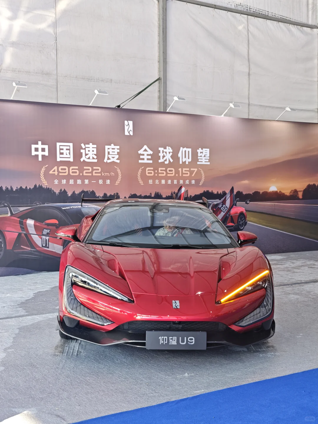 温州！！蕞新蕞IN的展！！