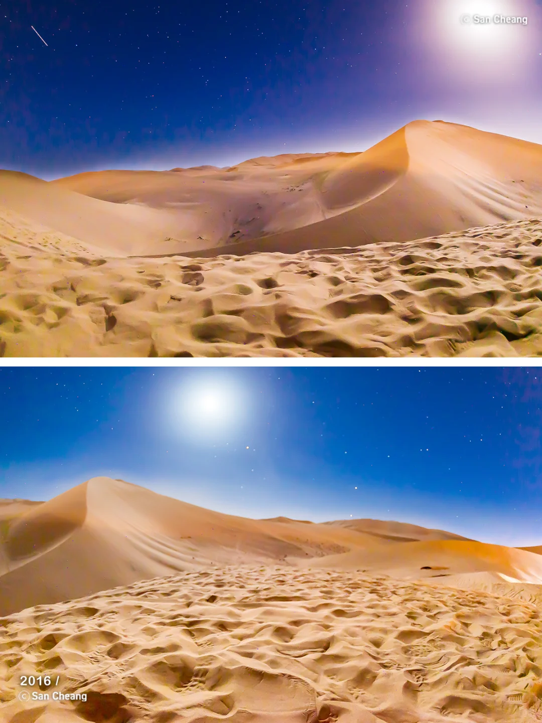 16 大漠西北：夜幕下的鸣沙山