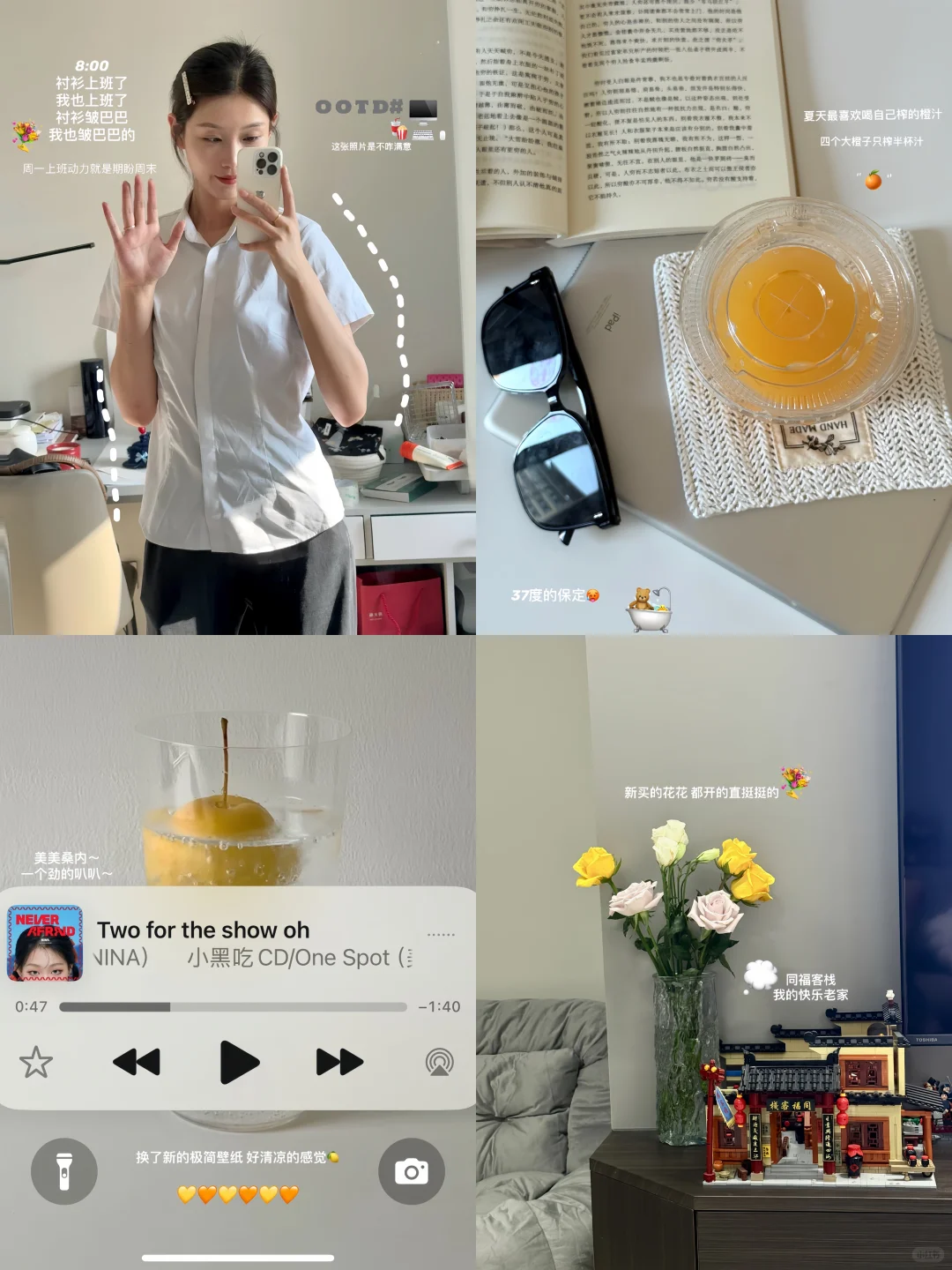 保定国企｜在保定怎么找到靠谱工作❓第二篇