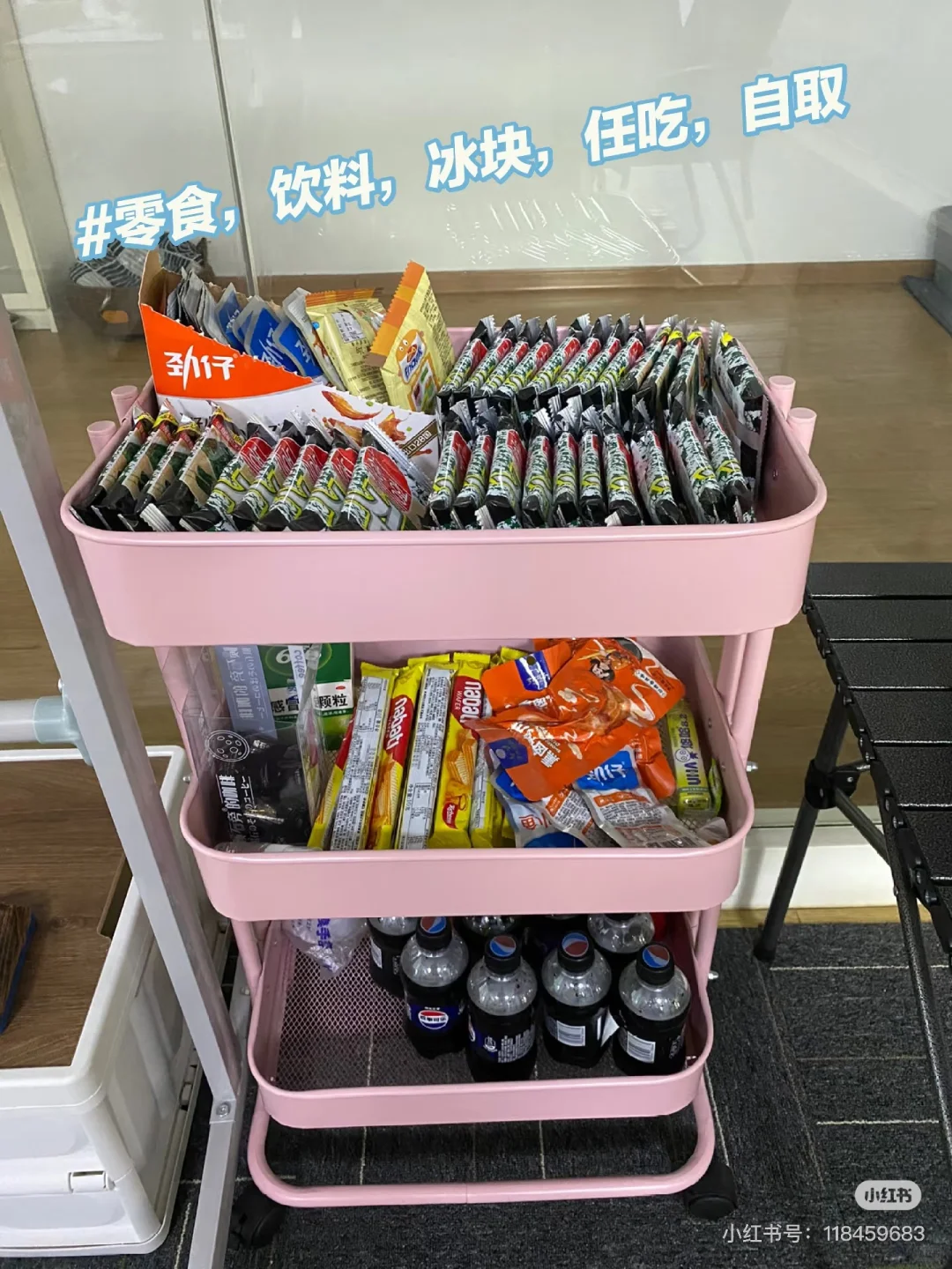 招聘！汕头龙湖区招电商运营，小伙伴看过来！