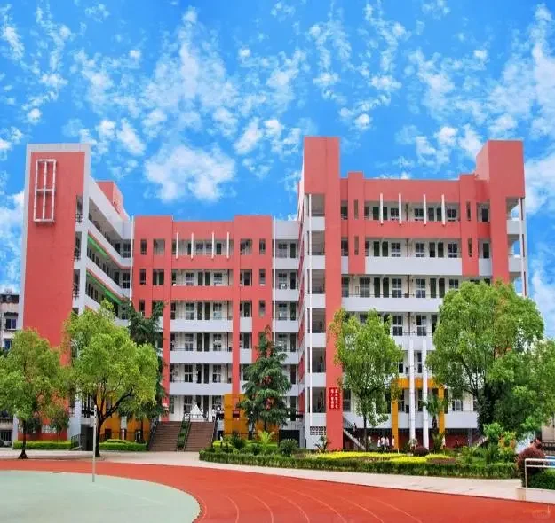 南平市剑津中学招2人