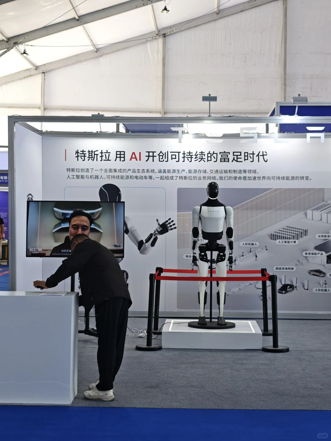 温州！！蕞新蕞IN的展！！