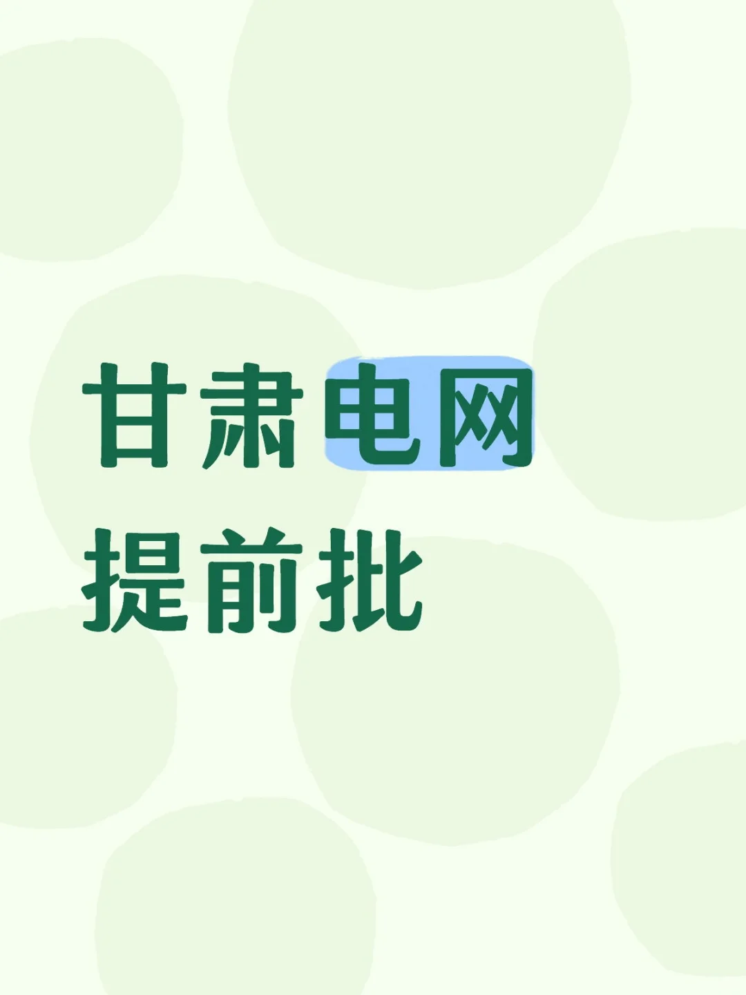 有点没搞懂，求助