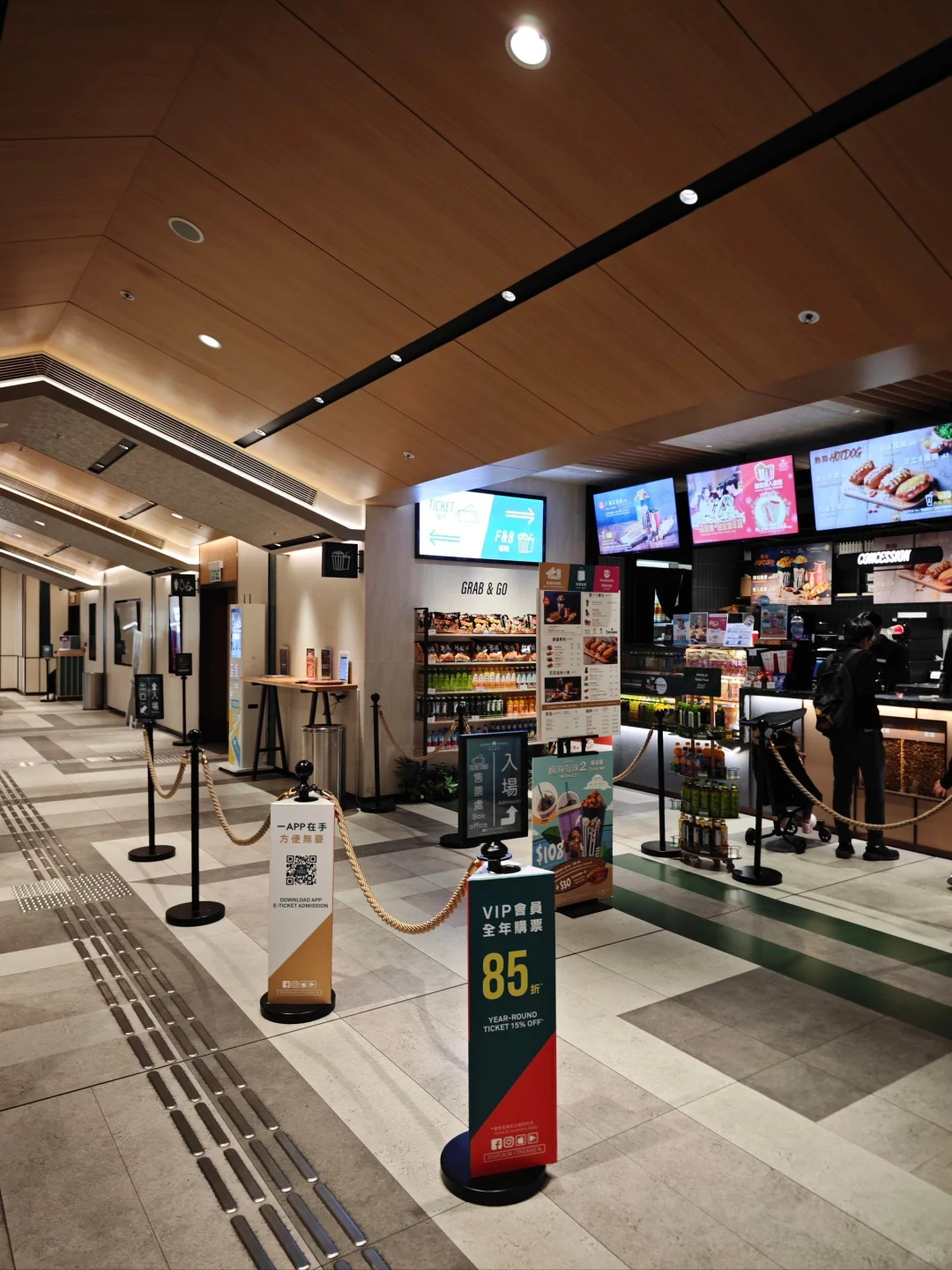 临沂电影院兼职，205/天