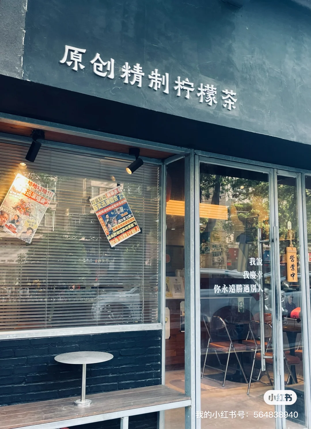 招聘长期兼职ddd