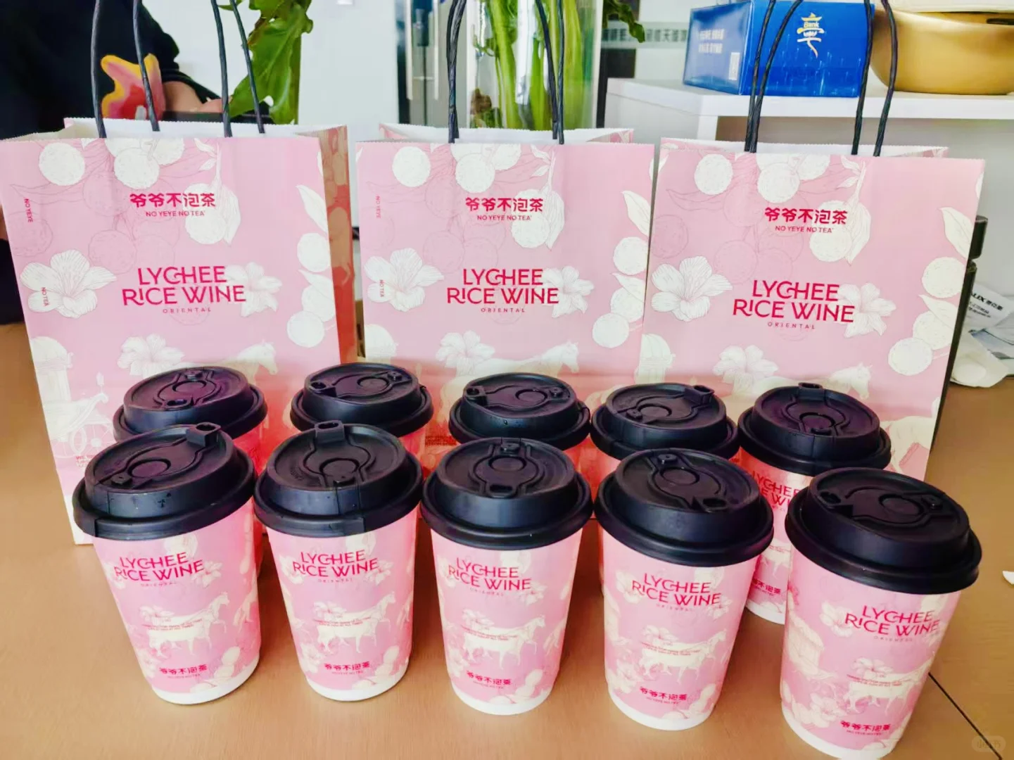 谁来上班！我来上班！！