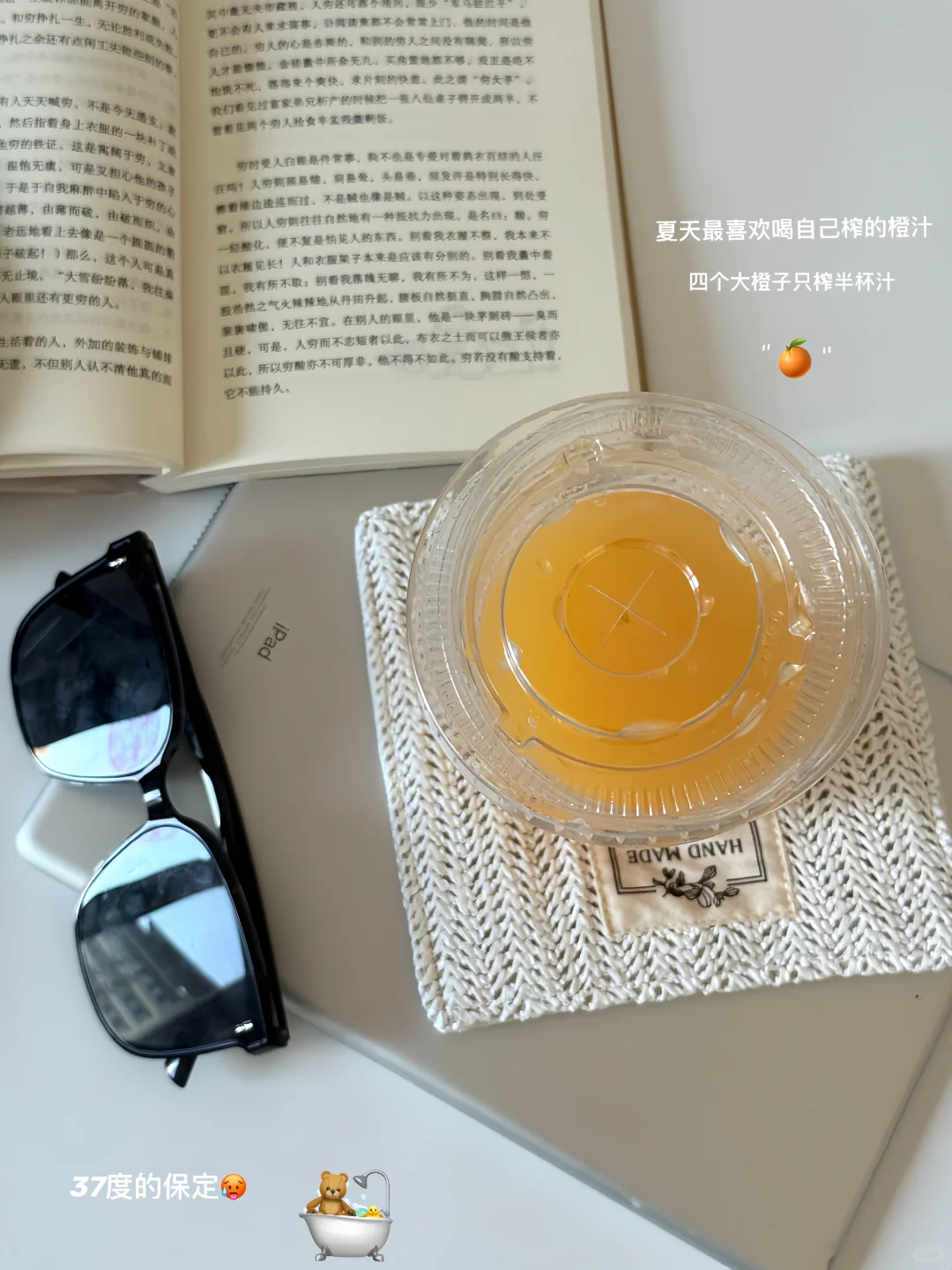 保定国企｜在保定怎么找到靠谱工作❓第二篇