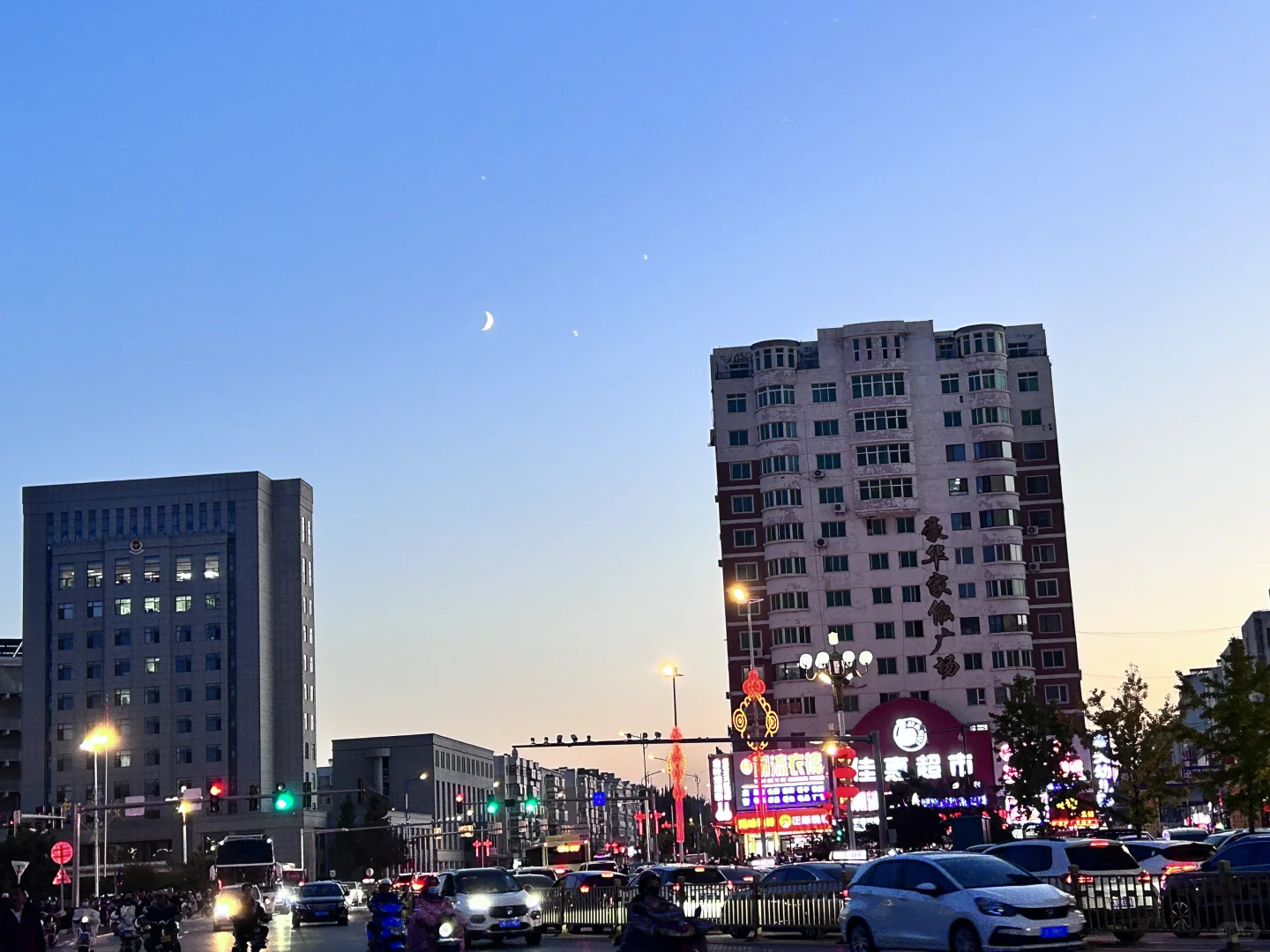 辽宁朝阳｜你们的工作都是在哪找的？