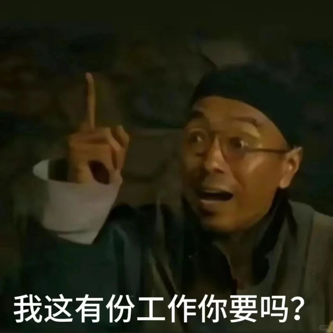 鹰潭19一小时，不用体检