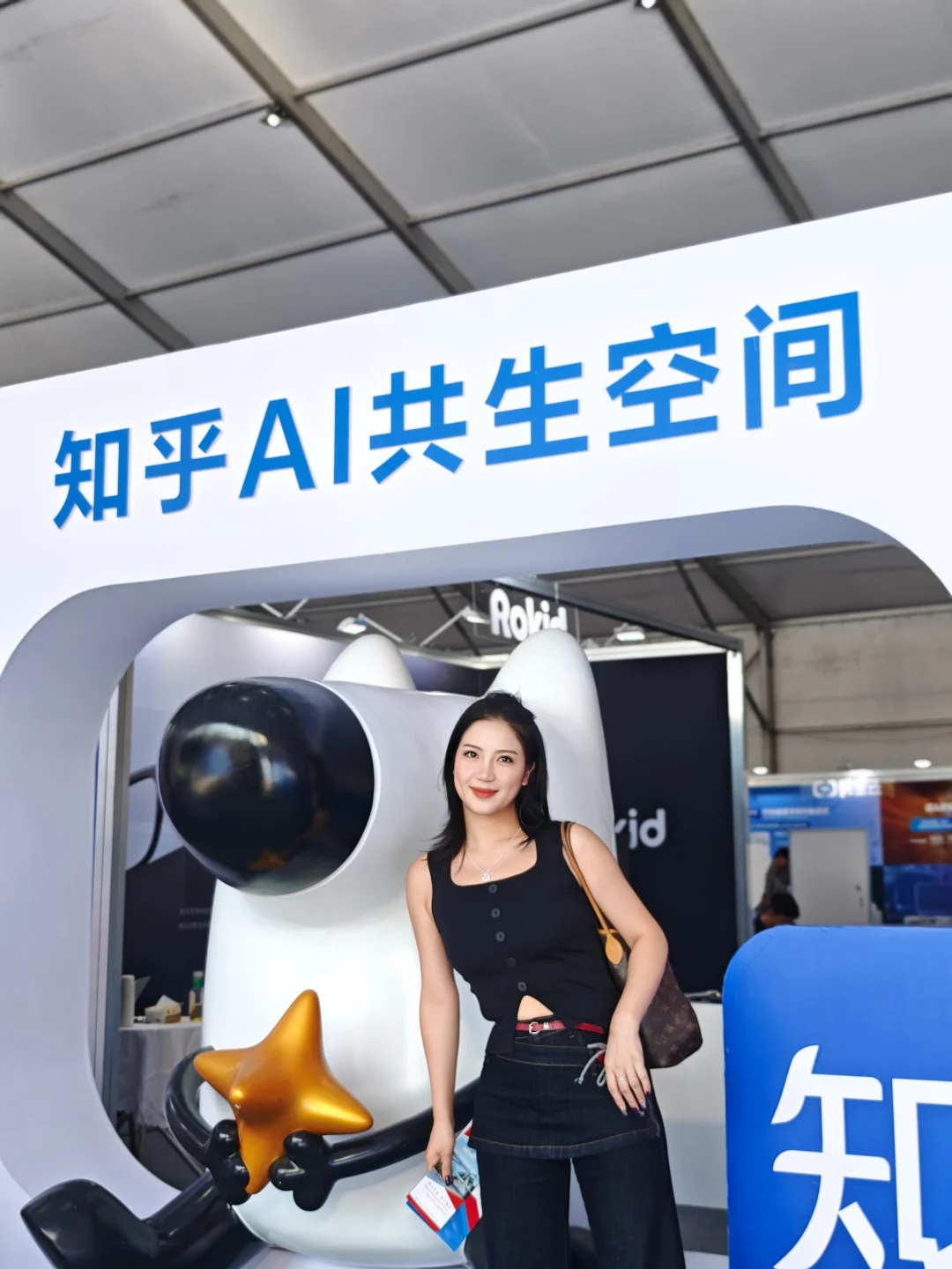 温州！！蕞新蕞IN的展！！