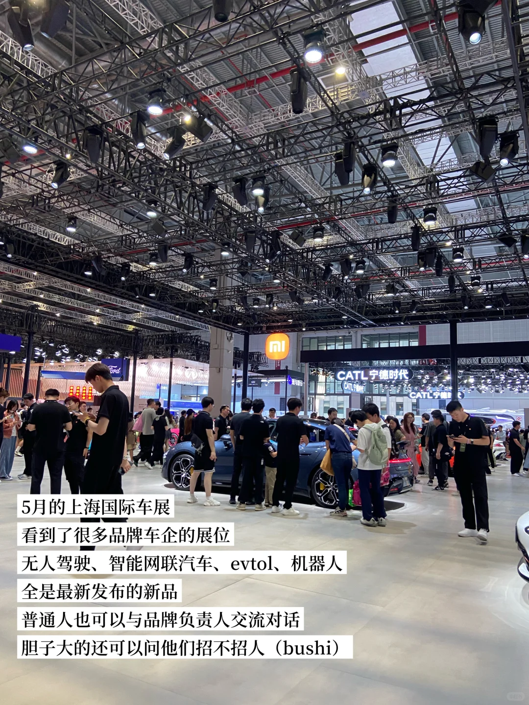 在上海结交优质人脉、拓展圈子的6种方法