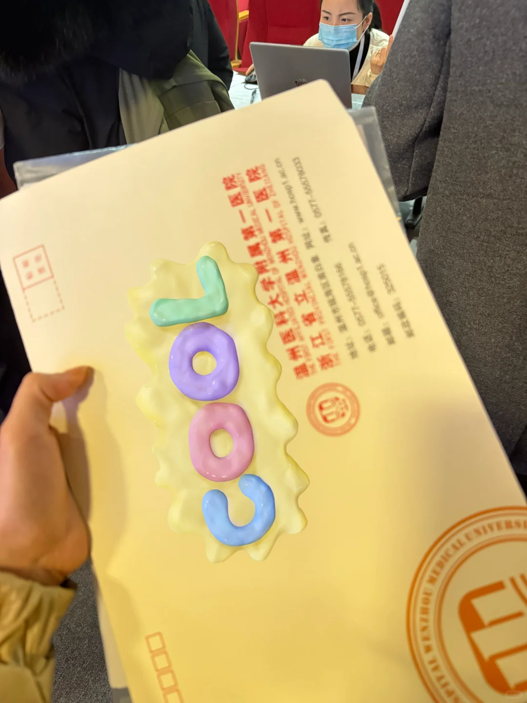 Win1招聘经验分享