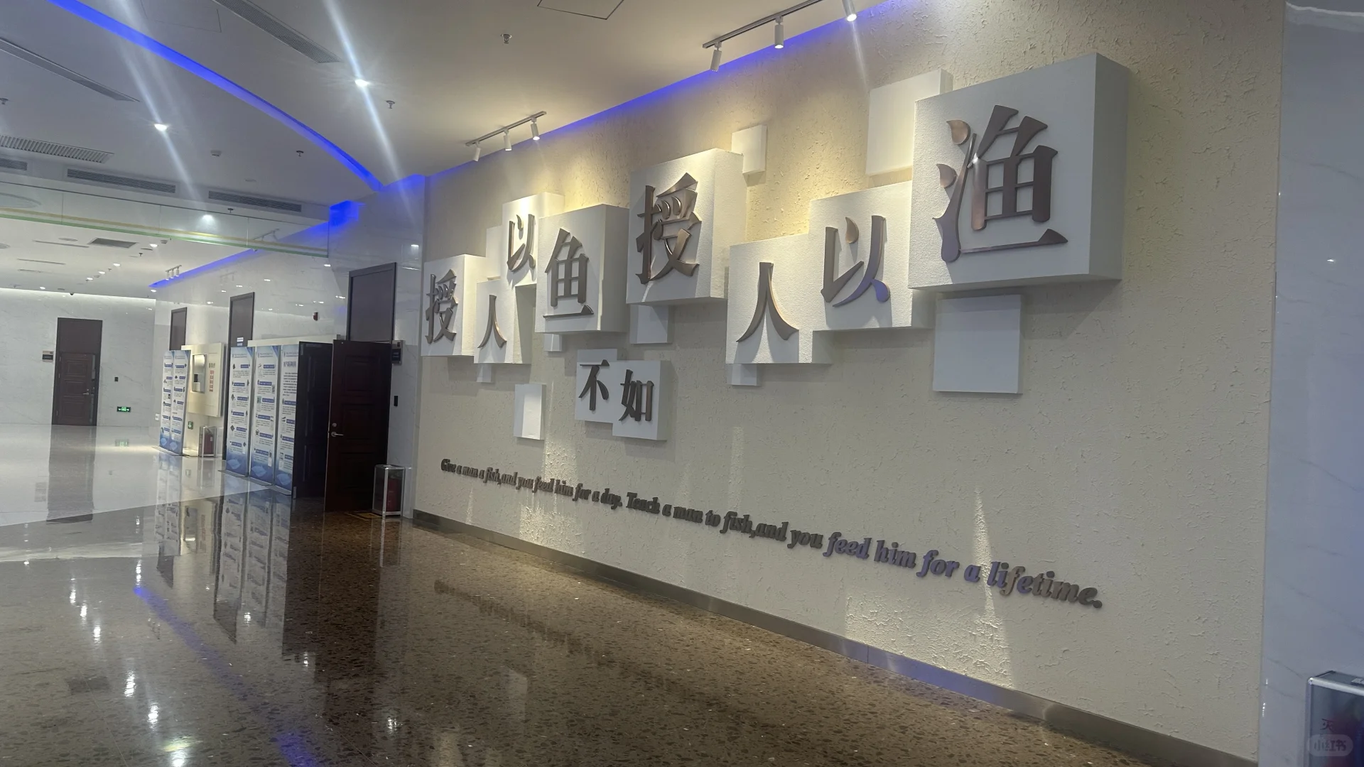 参加农业农村部2025渔业走出去培训班