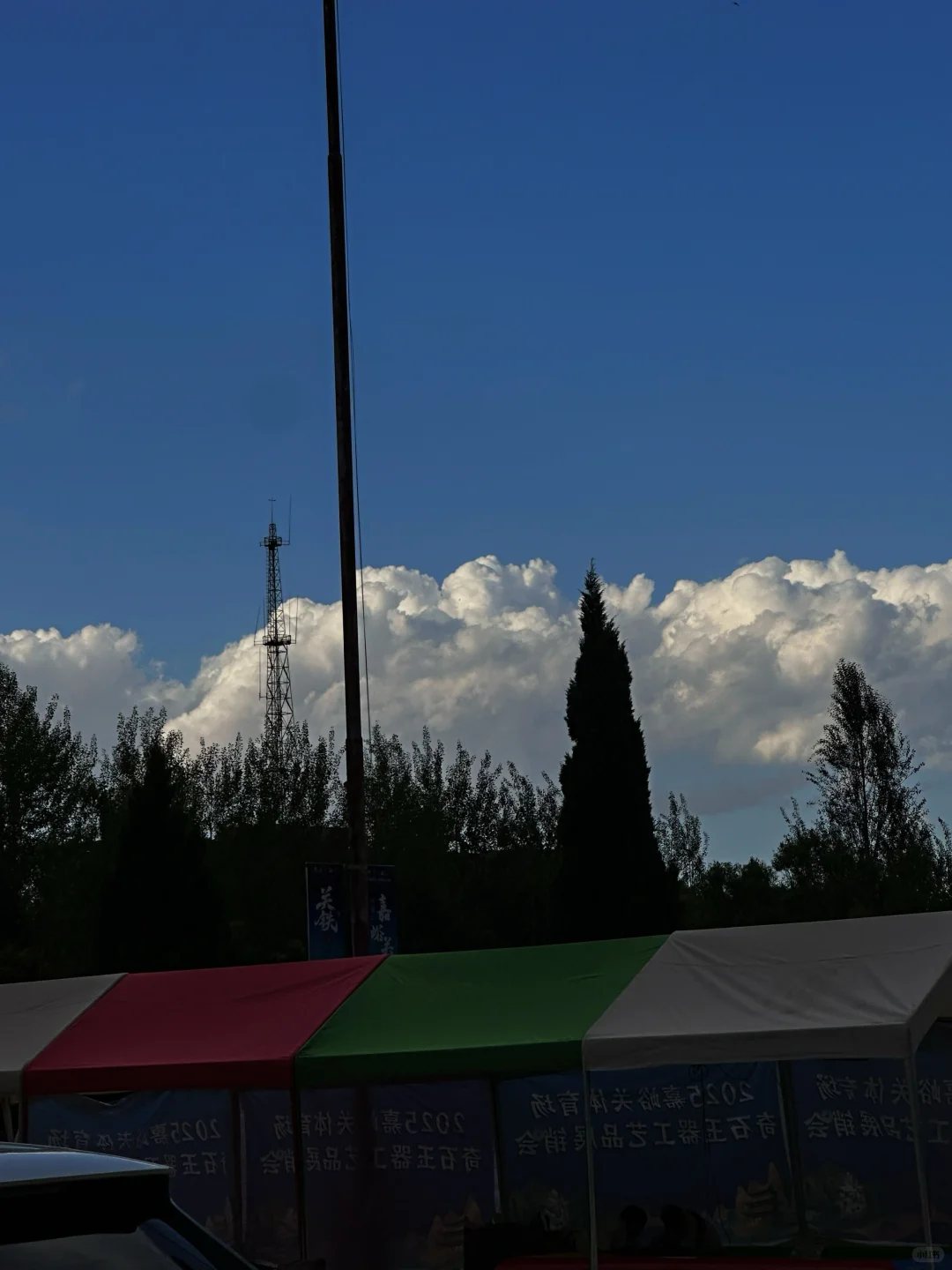 嘉峪关市体育场摊玩市集兼职招募啦🎉