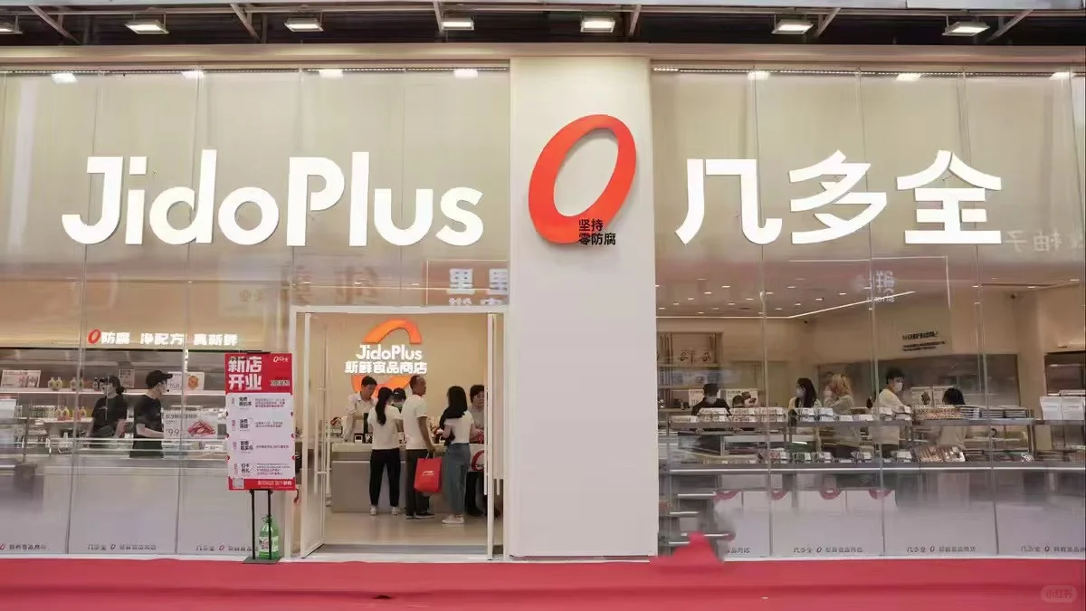 想招人！想招人！！地点：衡阳酃湖万达