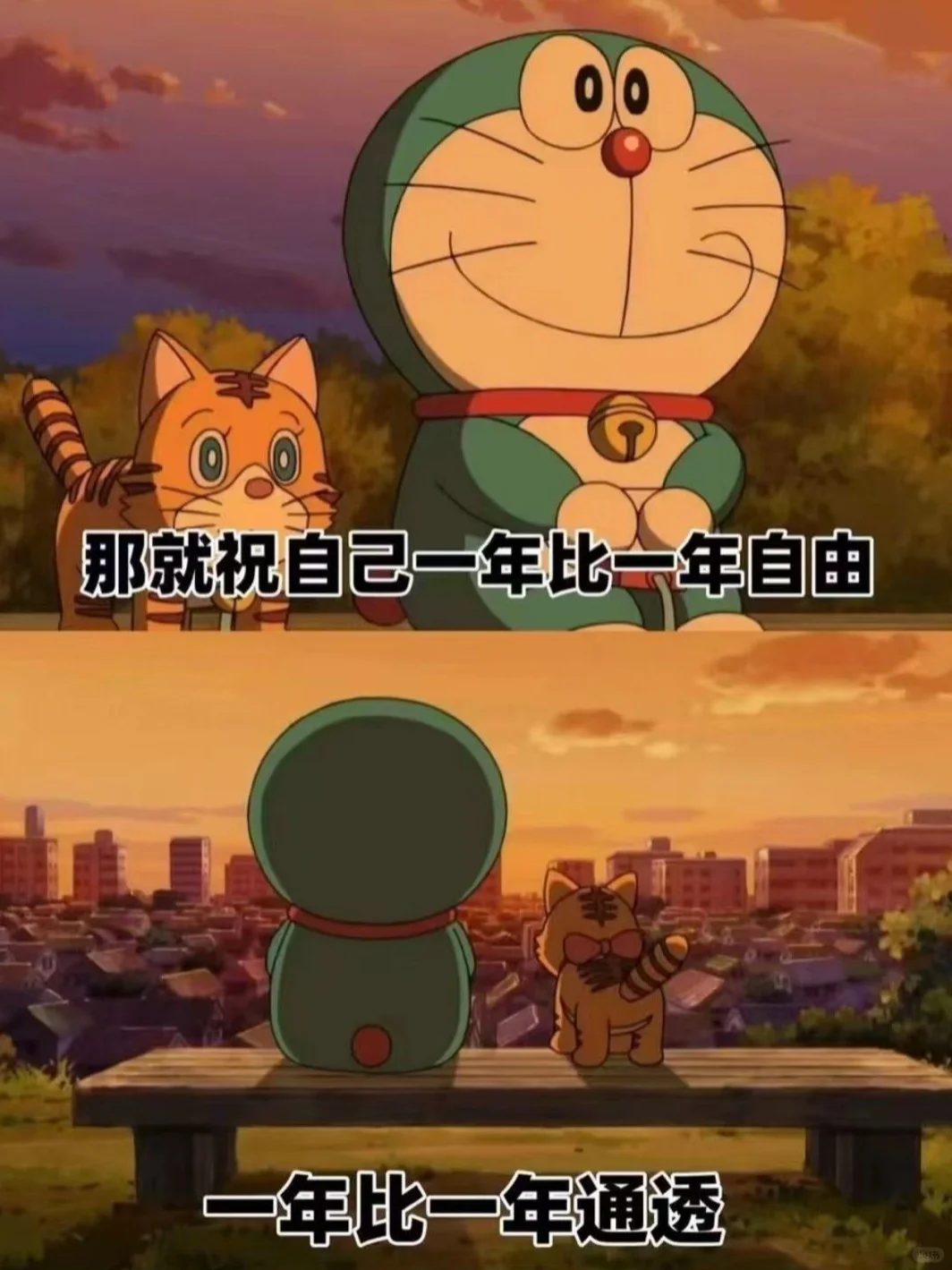 上海摇人了 有人找工作吗