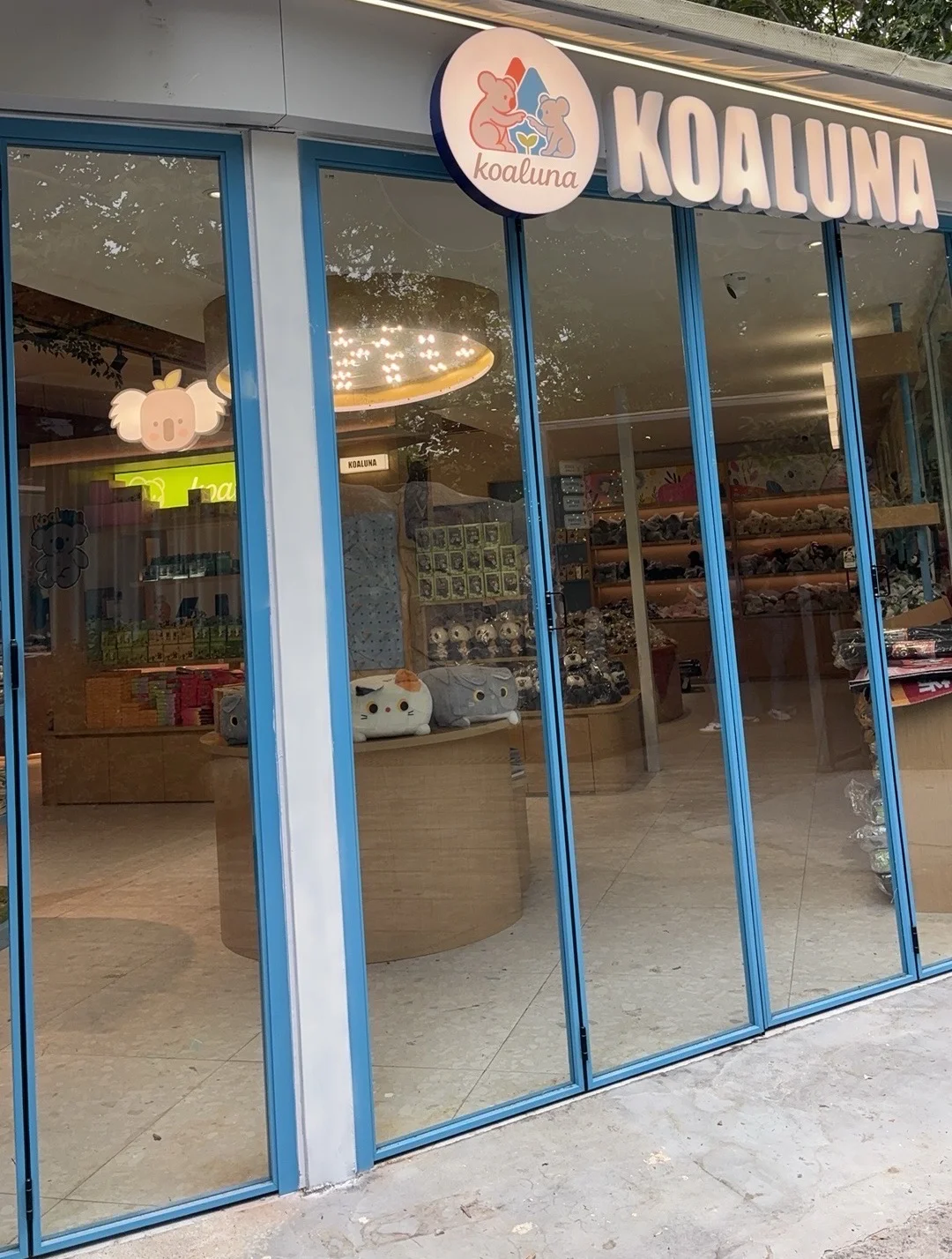 红山动物园招聘啦！！！