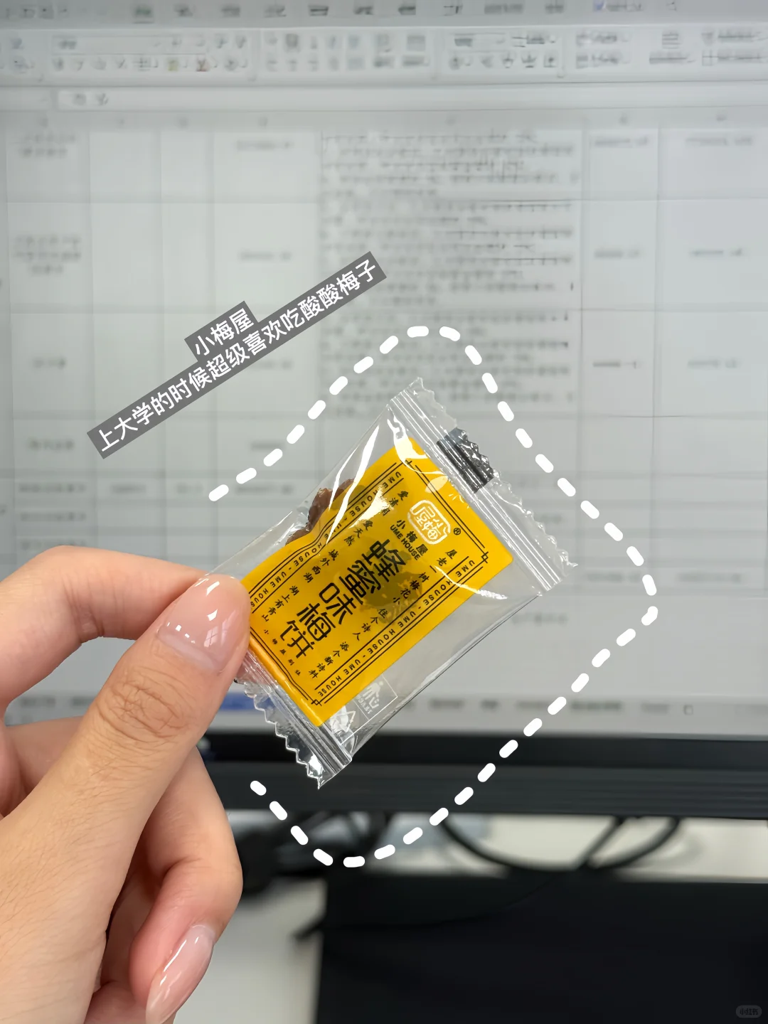 保定国企｜在保定怎么找到靠谱工作❓第二篇