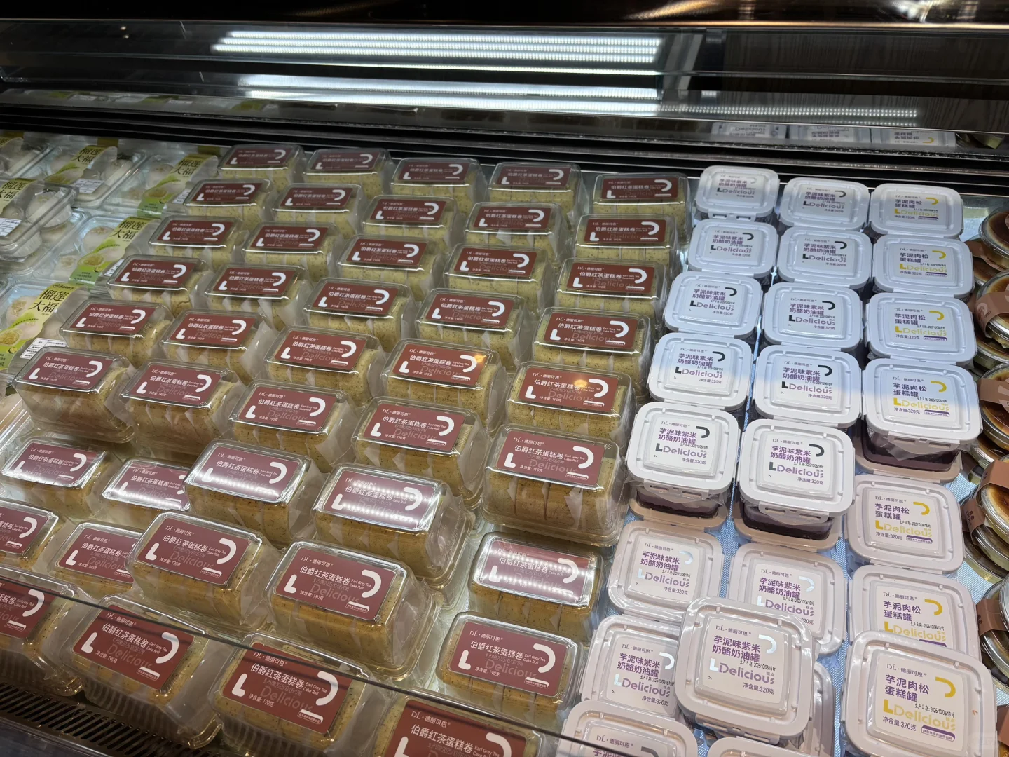 焦作万达永辉超市(胖永辉版)