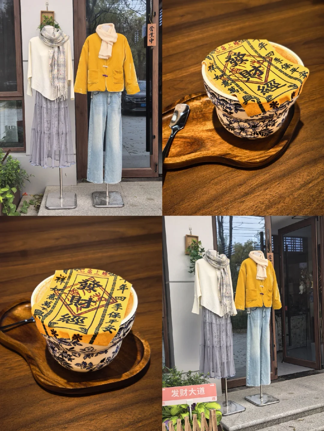 德州咖啡店隔壁酒店招聘啦！！