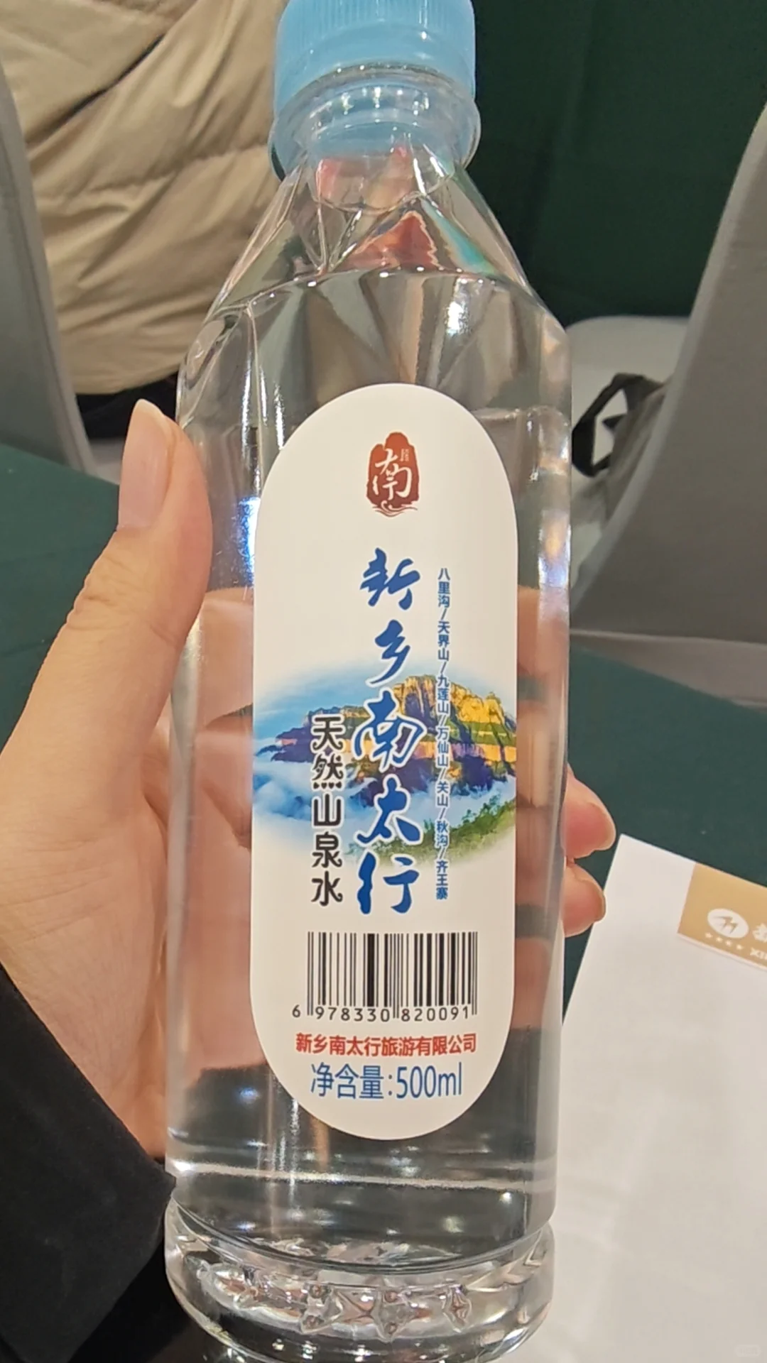 新乡双休五险招外贸业务员啦