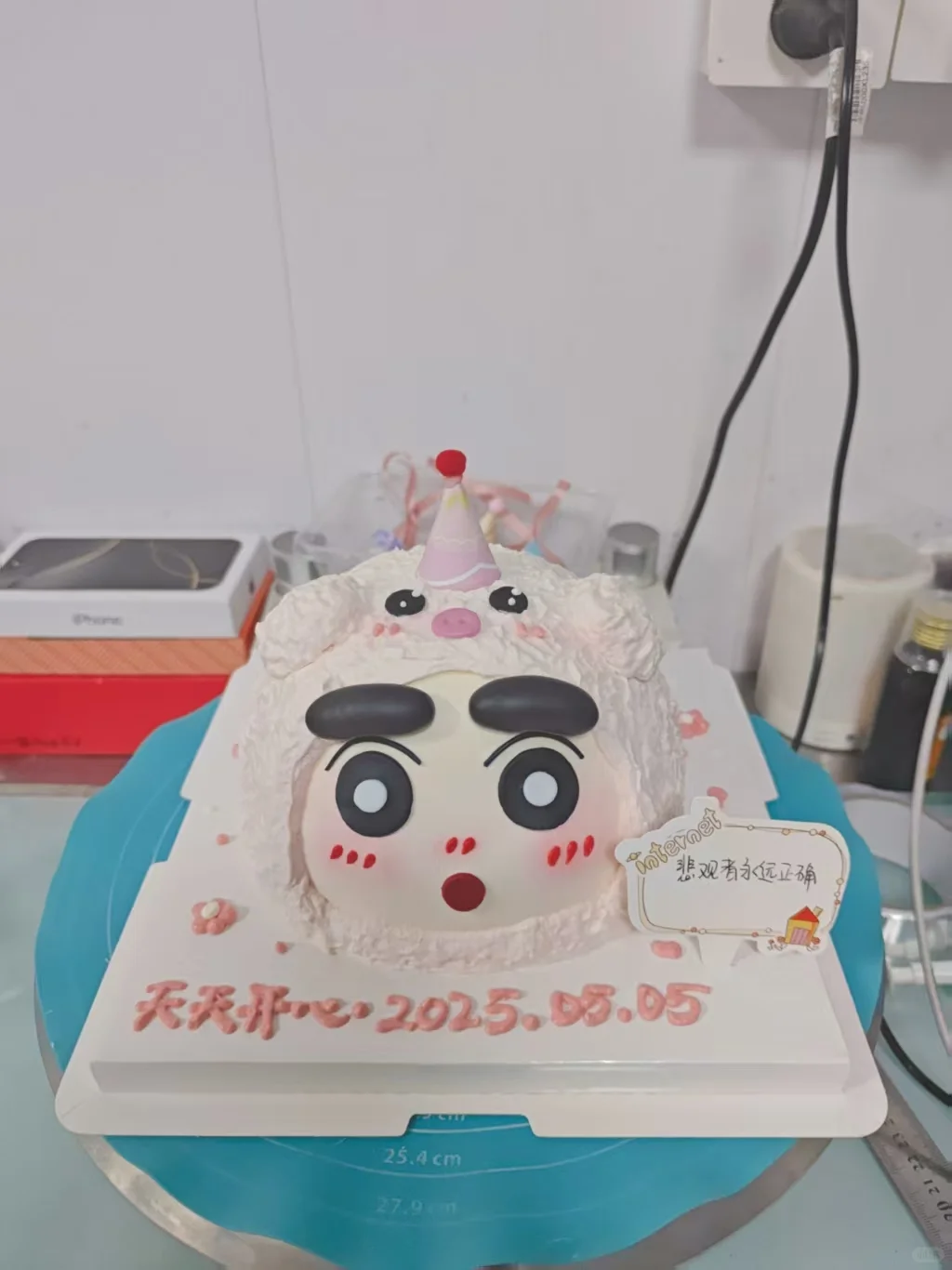 招聘裱花师，月工资5000，包吃住