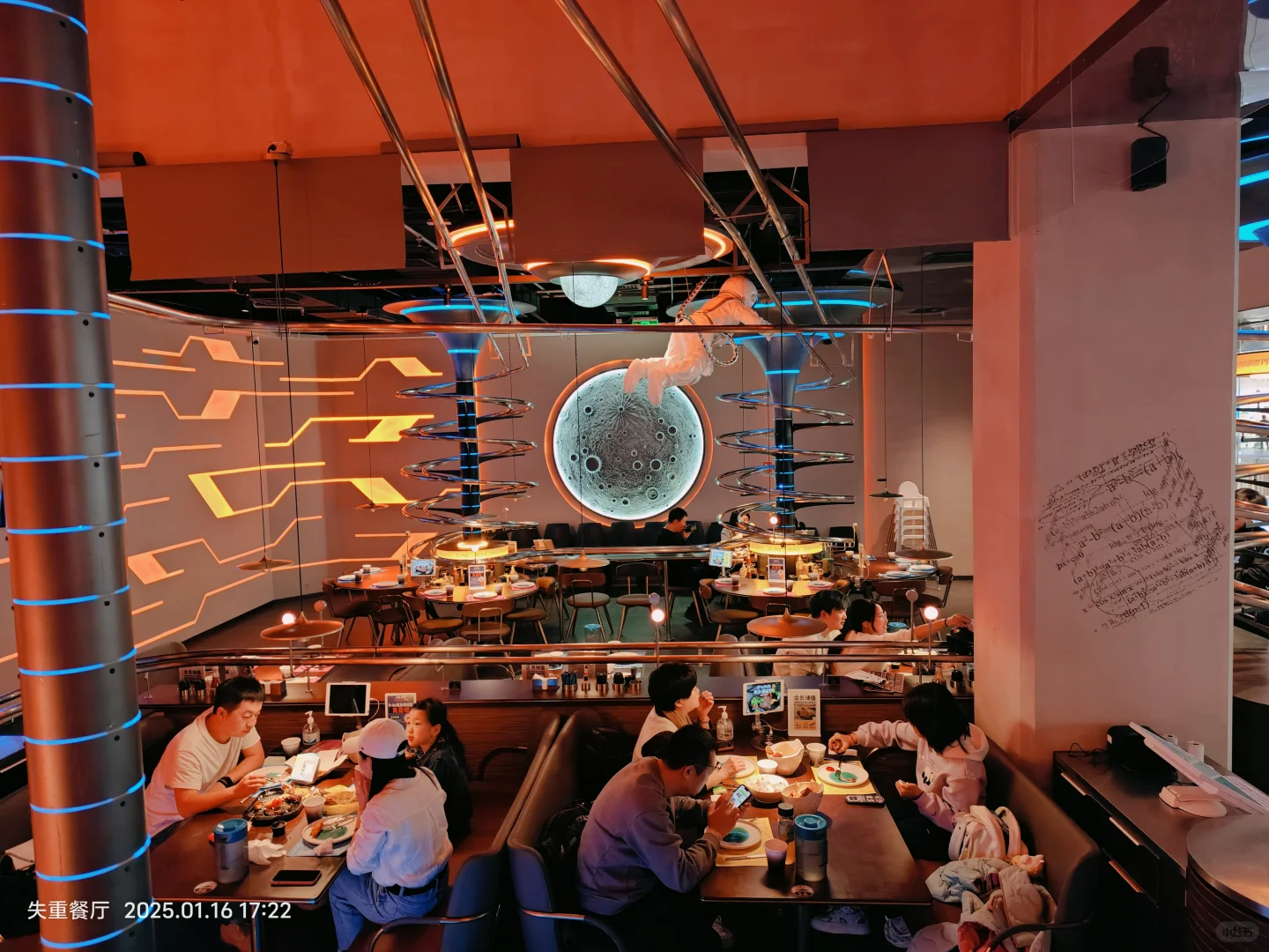 招工招工四川宜宾天地万象城