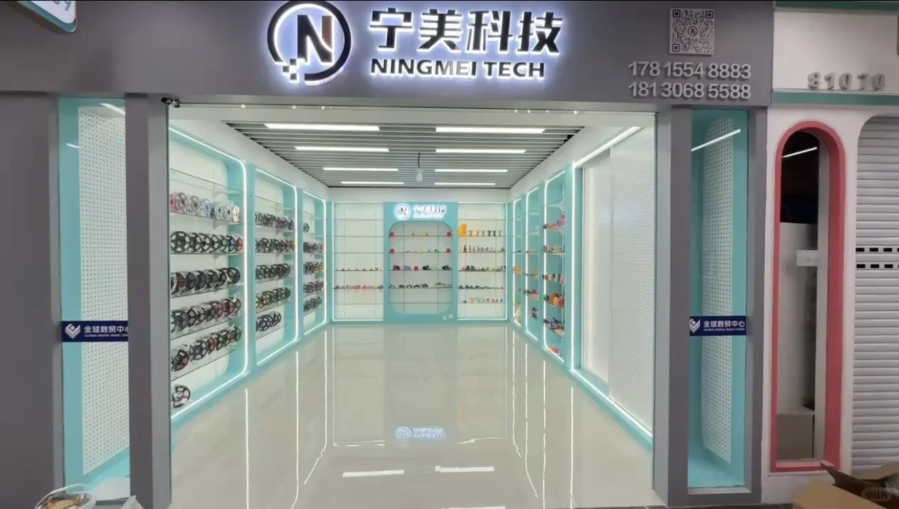 3d打印耗材工厂招聘内贸外贸业务员