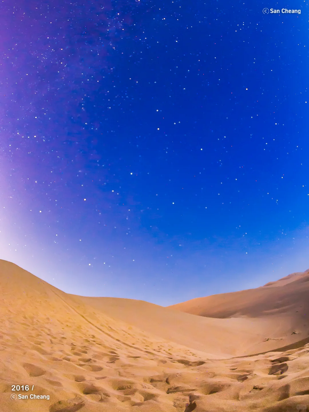 16 大漠西北：夜幕下的鸣沙山