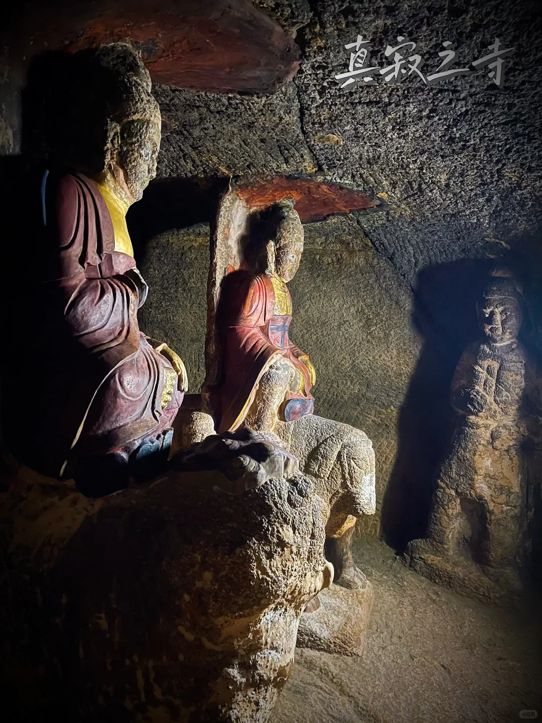 在中国漫长的石窟史上，它也是个特别的存在