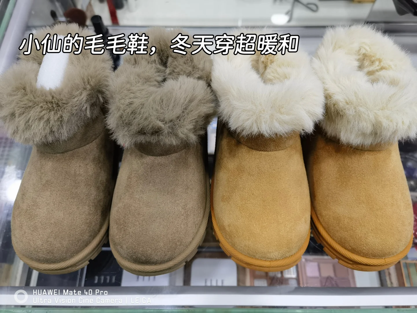 88年月薪4500存钱日常，生活的小美好