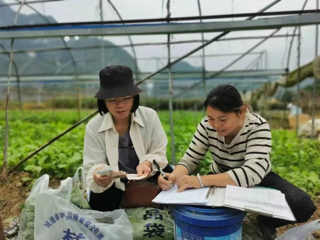 云南昭通/采样员兼司机岗位