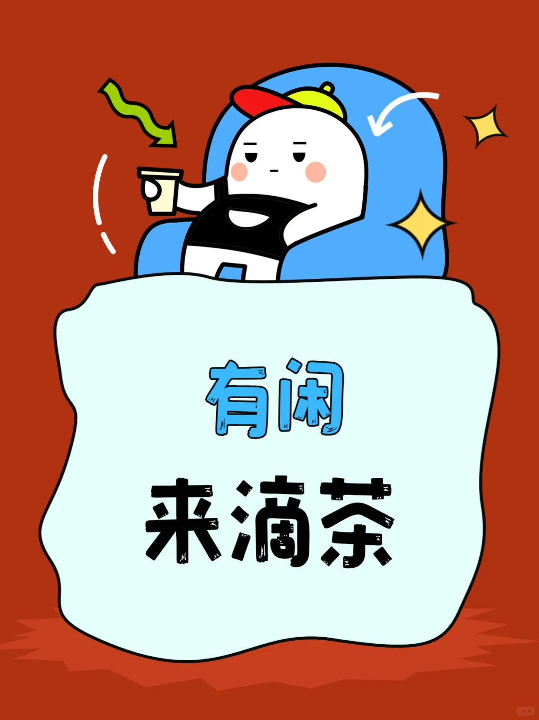 汕头三区招聘520人，哪个容易上岸？