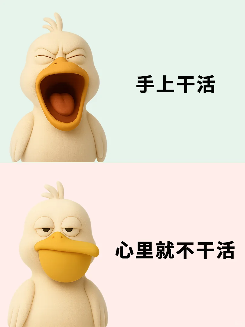 是你逼我发疯的💢