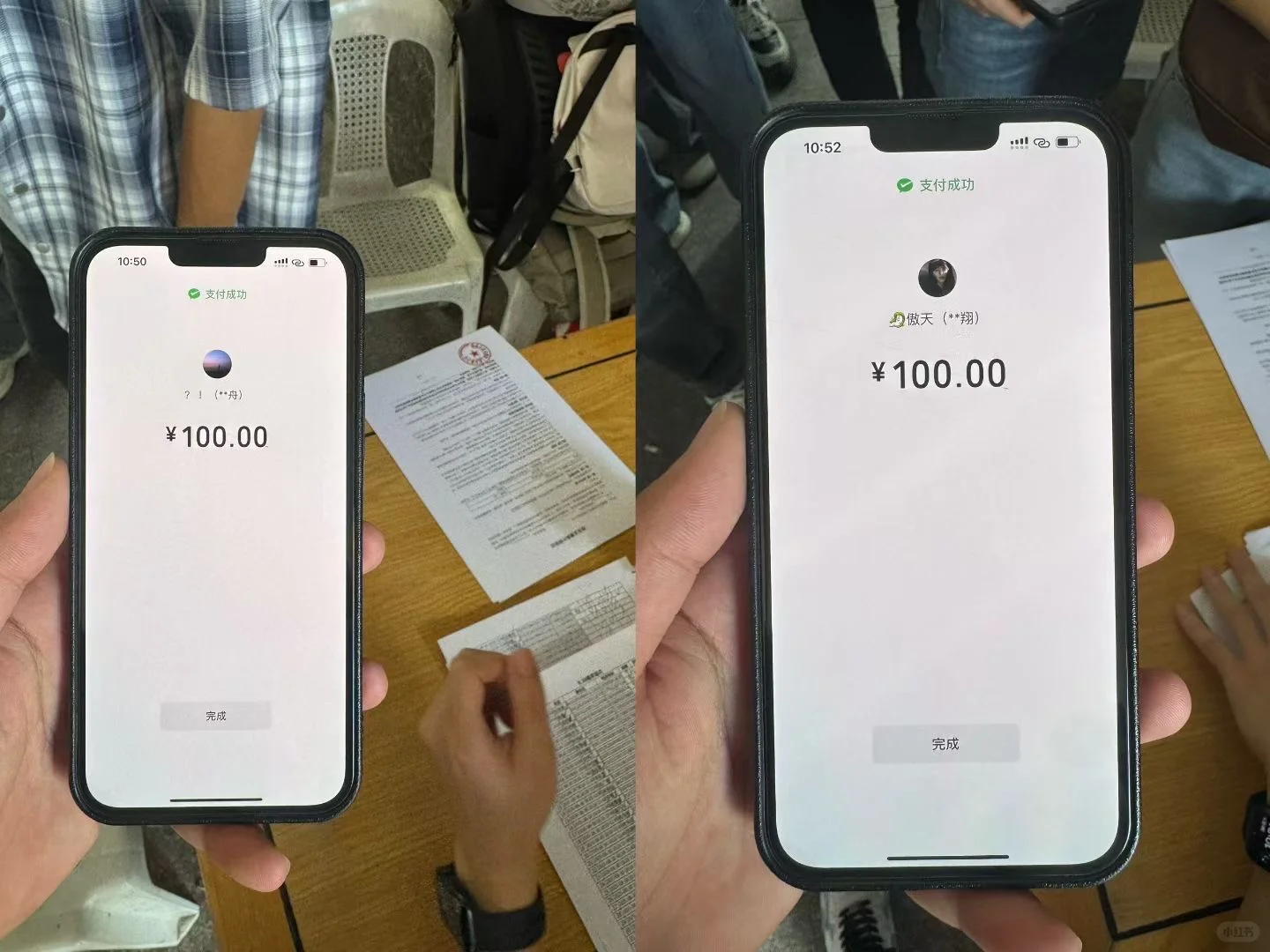 南平8.30场次：报名97个通过95个🎉，两个缺考