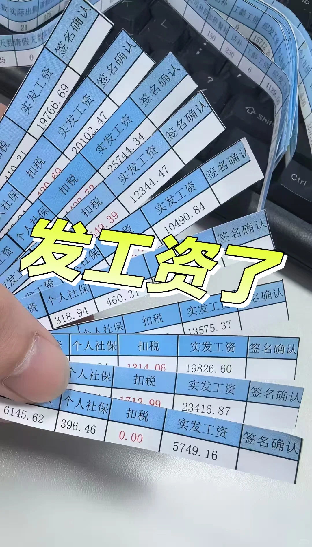 许昌襄县 高薪诚聘5名带货经验主播