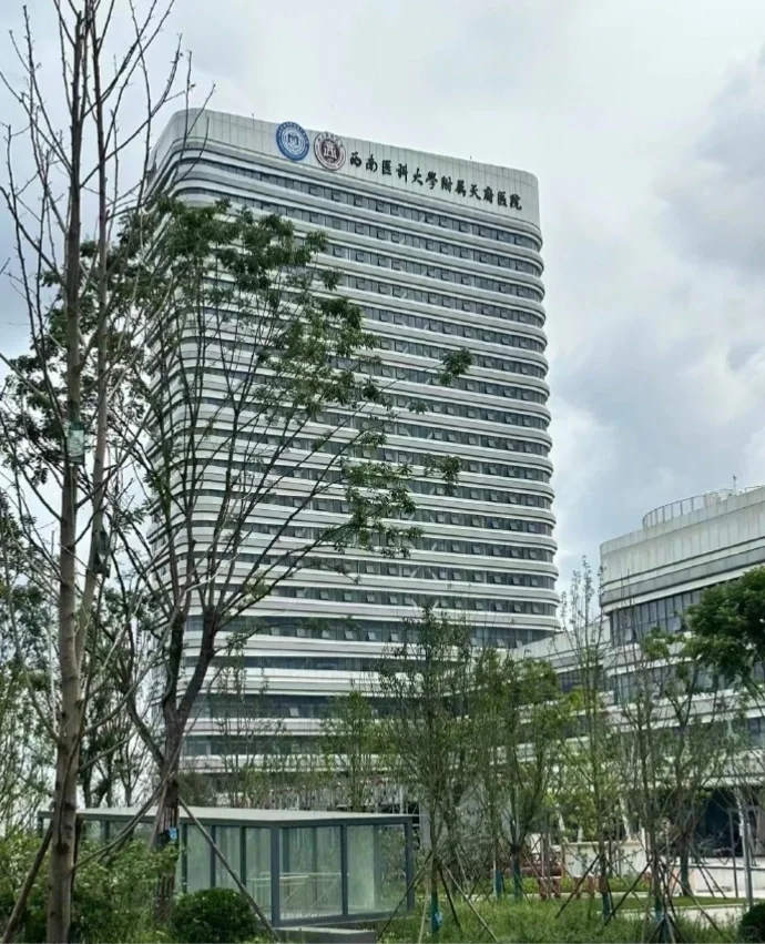 眉山天府新区医院招聘文员