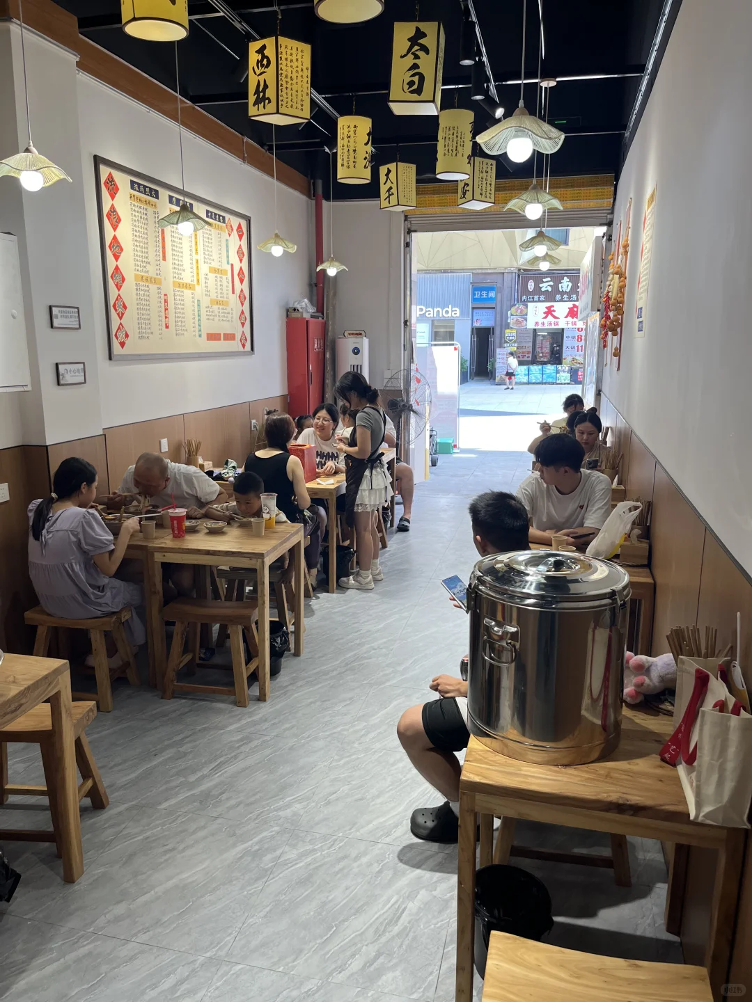 招聘兼职、全职！