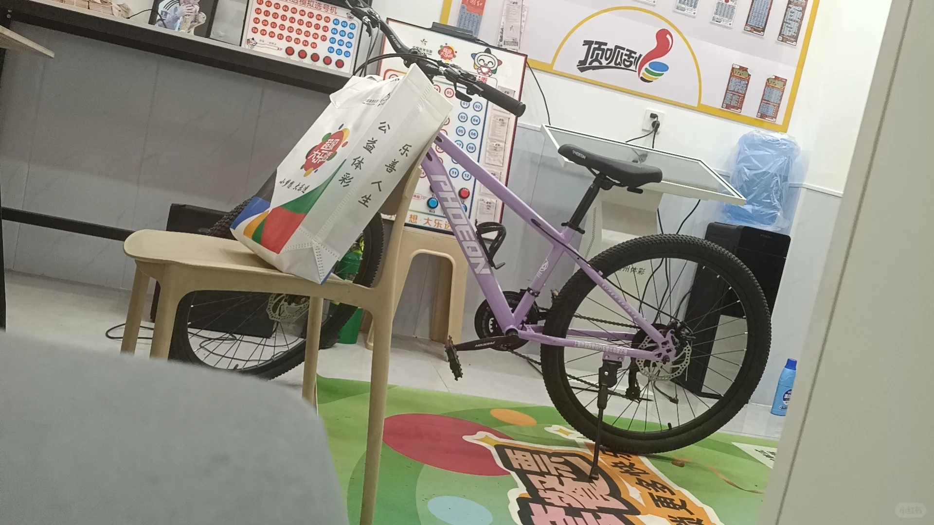 亳州体彩店招女孩子