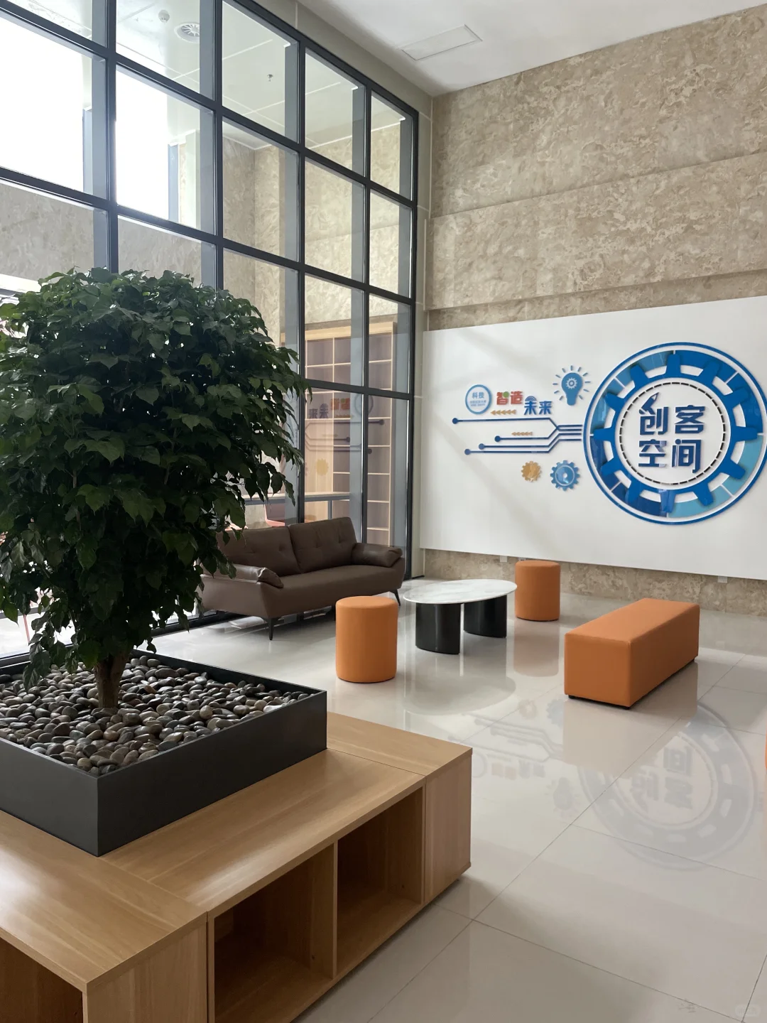 在新乡学院里的公司～再不找工作就过年啦～